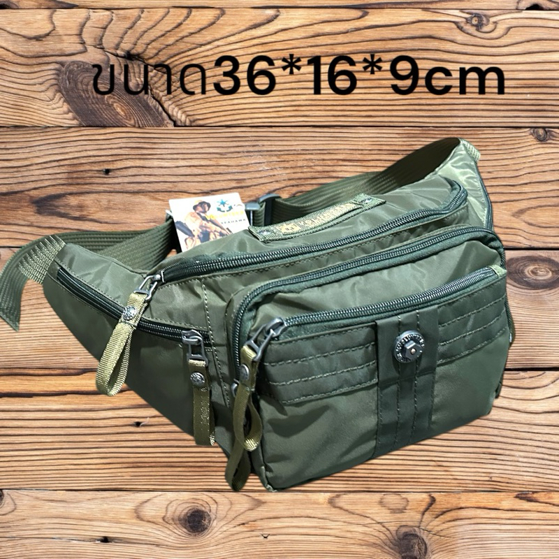 กระเป๋า รุ่นVolunteer กระเป๋าใบคาดเอว ใบใหญ่ ช่องเยอะ ใส่ได้หลายช่อง กระเป๋าแนวทหาร