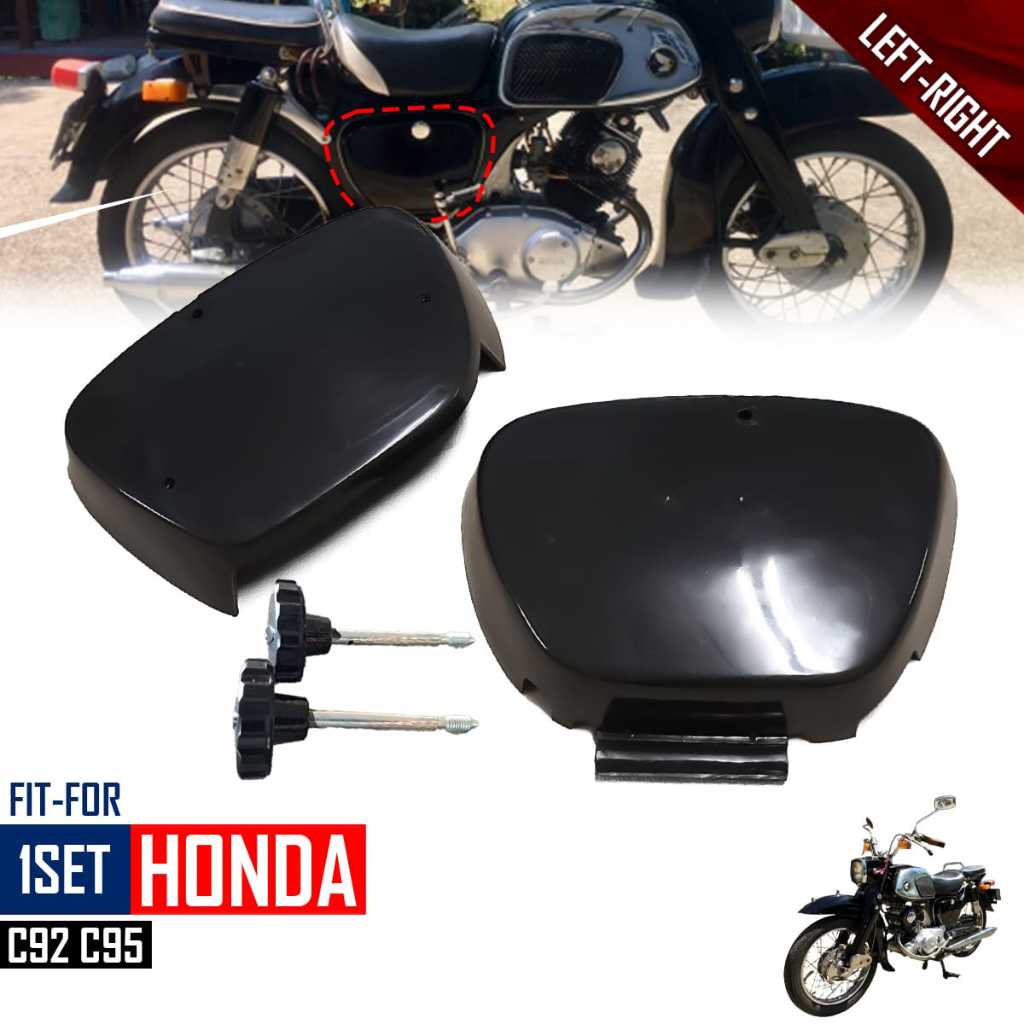 ฝากระเป๋าข้าง อะไหล่แต่ง รุ่น  HONDA C50 C65 C70 C90 C100 1 ชุด กดเลือกสีได้นะคะ