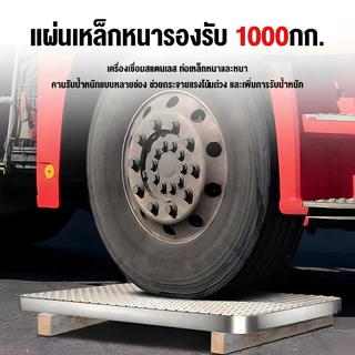 【รับประกัน50ปี】รถเข็นของ 4 ล้อ รถเข็นพับได้ 6นิ้ว รองรับน้ำหนัก 1200กก แข็งแรง ทนท แผ่นเหล็กหนา