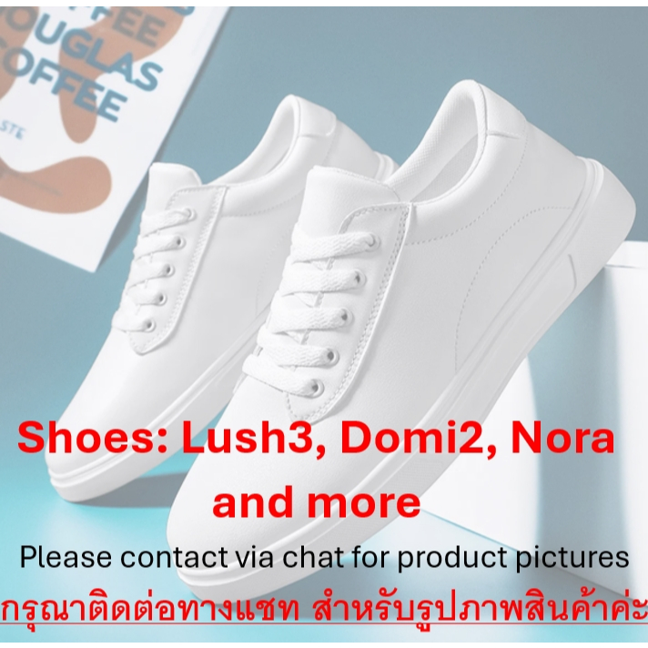รองเท้าผ้าใบนำเข้า - LUSH4 Domi2 Nora Dolce Vulse Gravity Edge2 lush Lovense รับพรีออเดอร์รุ่นอื่นๆ