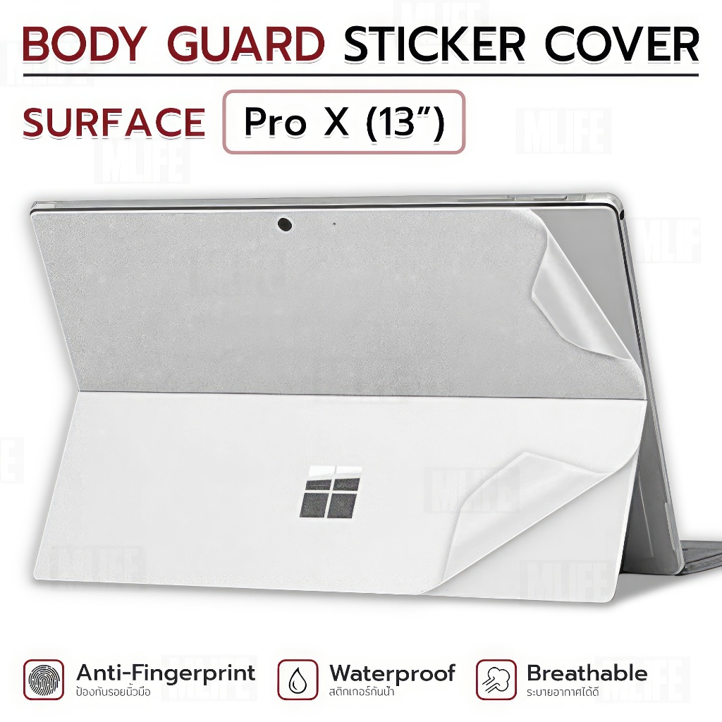 MLIFE - สติ๊กเกอร์ Microsoft Surface Pro X 13 นิ้ว สีใส แบบด้าน ฟิล์มกันรอย สติ๊กเกอร์กันรอย เคส กระ