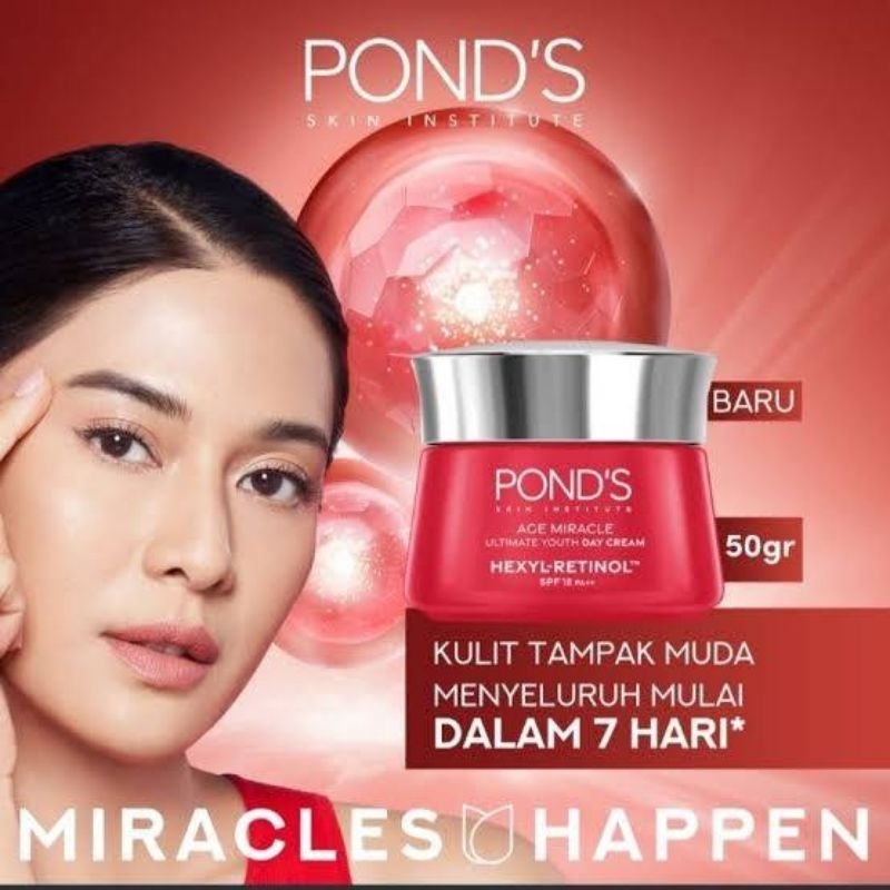 แพ็คเกจใหม่Ponds พอนด์ส เอจ มิราเคิลขนาด 45 กรัม ครีมบำรุงหน้าต่างนอก ลดเลือนริ้วรอย กลางวัน และกลางคืน