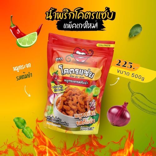 รูปภาพ 7