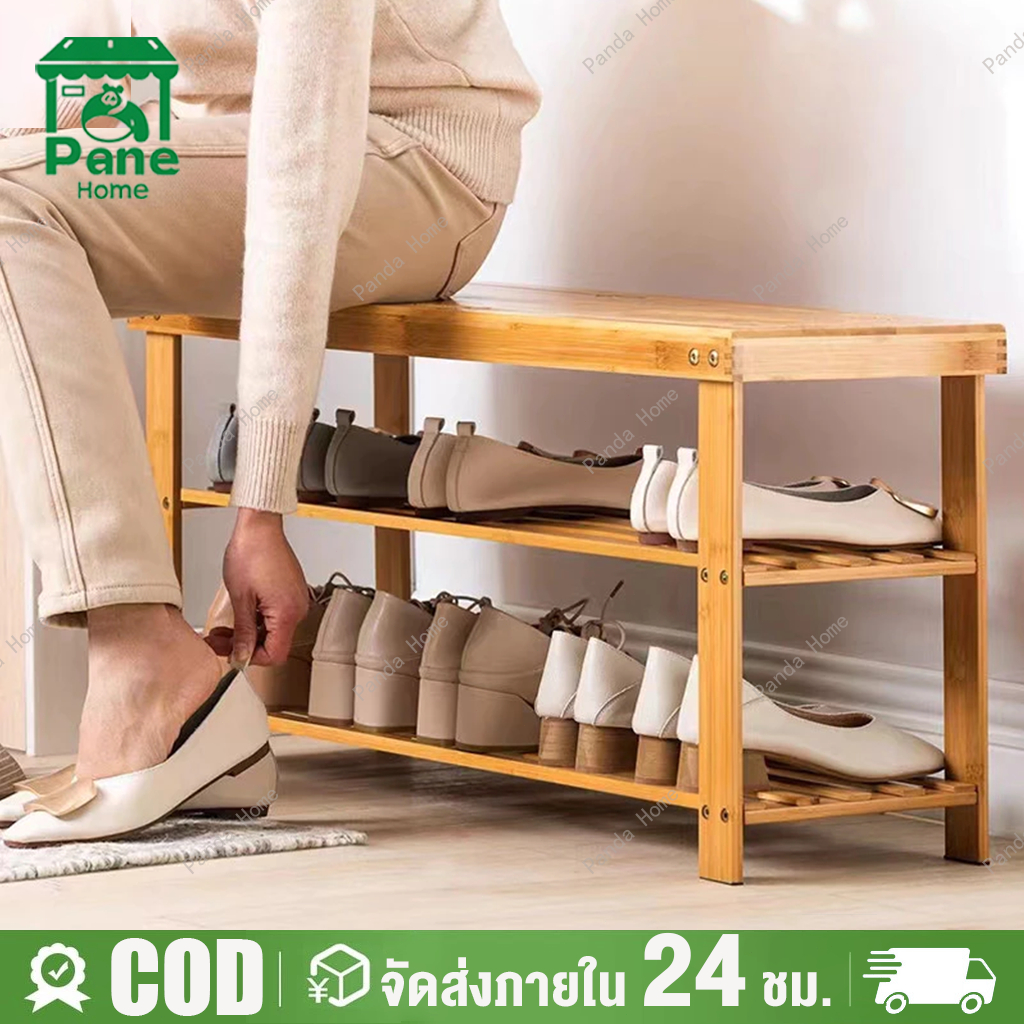 สองชั้น เก้าอี้บ้าน เก้าอี้เปลี่ยนรองเท้า ชั้นวางรองเท้าเล็ก ชั้นวางรองเท้าไม้ แข็งแรงทนทาน รับน้ำหนักได้มากกว่า 60KG