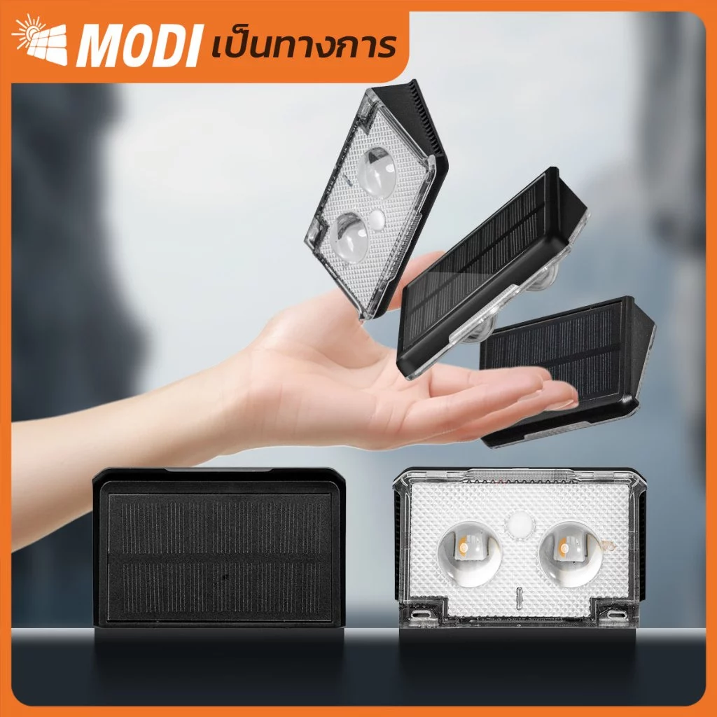 MODI โคมไฟติดผนังโซล่าเซลล์ RGB กันน้ำ IP65 thumbnail 7