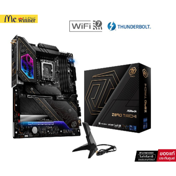 ASROCK MAINBOARD (1851) Z890 TAICHI DDR5 - A0163976 - เมนบอร์ด
