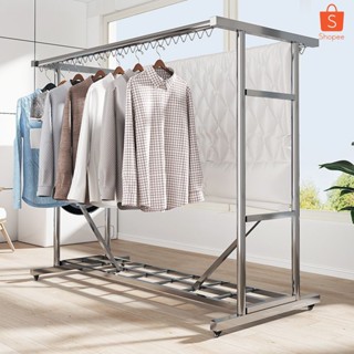 304 ราวตากผ้าสแตนเลส มีล้อเคลื่อนที่ ราวตากผ้าสำหรับใช้ในบ้า…