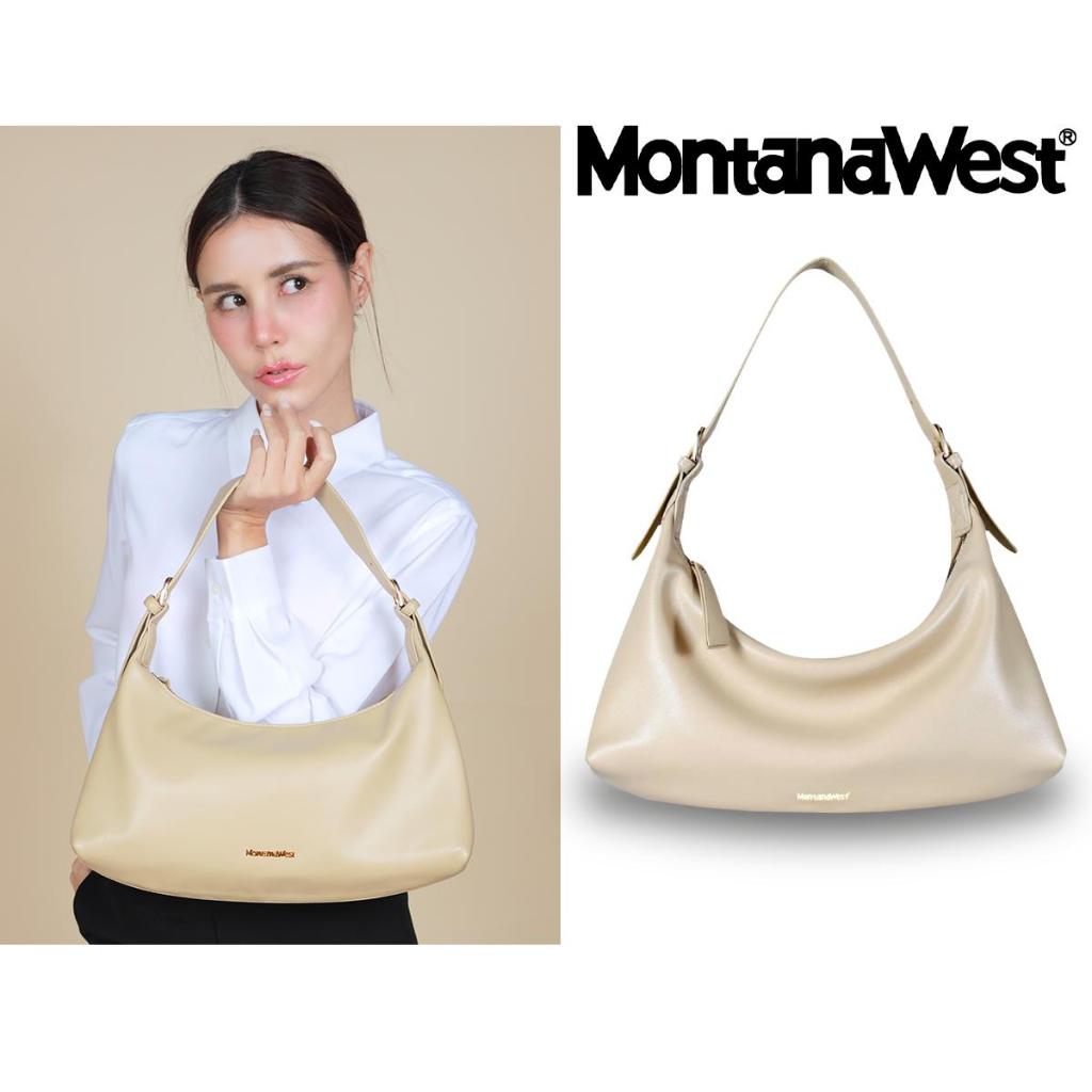 Montana West รุ่น Hobo Bag Shoulder Bags กระเป๋าสะพายไหล่สำหรับผู้หญิง สายหนัง หนังนิ่ม (MWC-073)