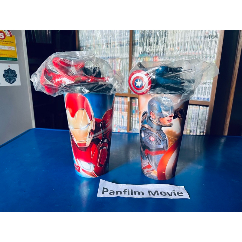 Civil War แก้วน้ำ+ท๊อปเปอร์