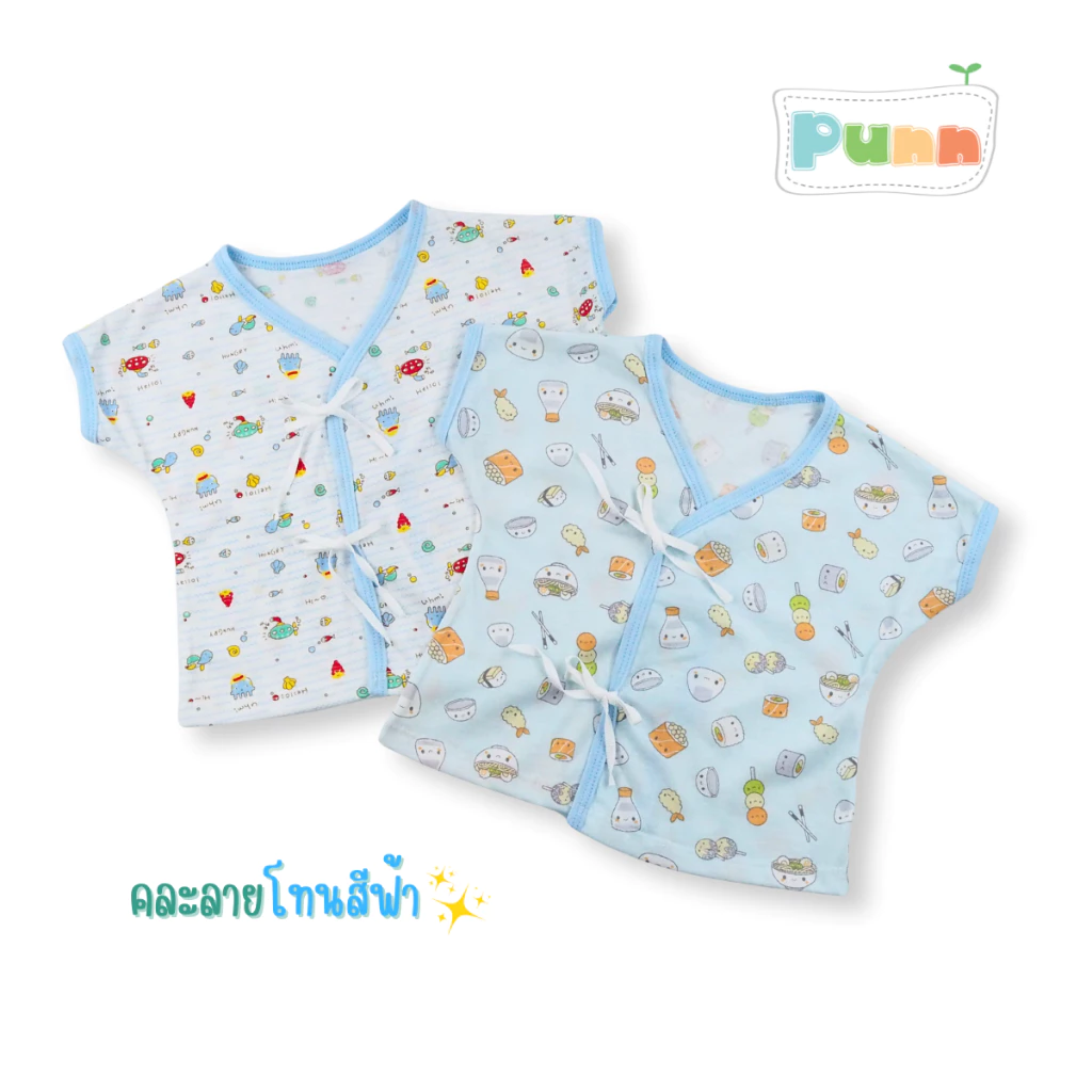 Natty Punn เสื้อเดี่ยวผ้ายืดผูกหน้า 1 ตัว รุ่น KE thumbnail 3