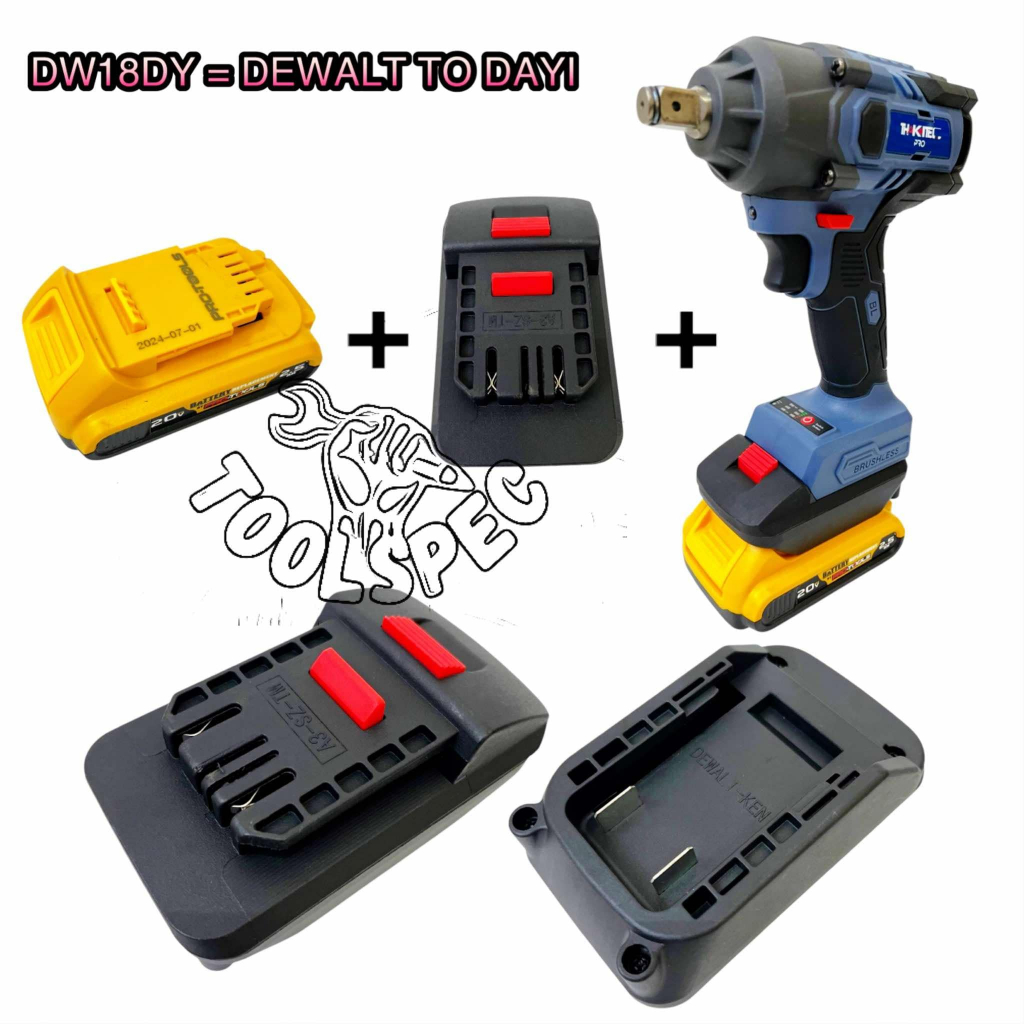 ตัวแปลงแบตเตอรี่ อะแดปเตอร์แปลงแบตเครื่องมือช่าง 18V-20V แปลงแบตใช้เครื่องมือช่างจากแบต DEWALT ไปใช้ THAKITEC (1 ชิ้น)