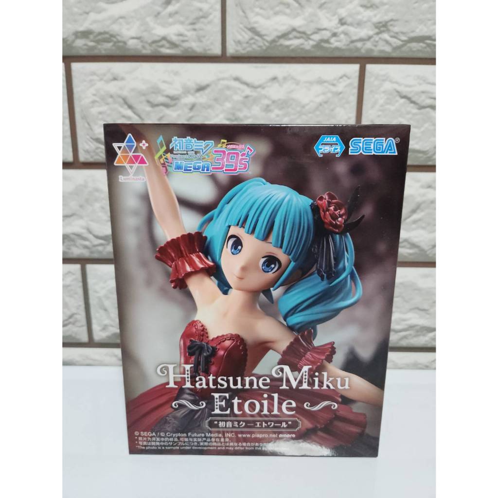 (ของแท้ มือ1) Hatsune Miku Project Diva Mega 39's Hatsune Miku Luminasta Etoile SEGA