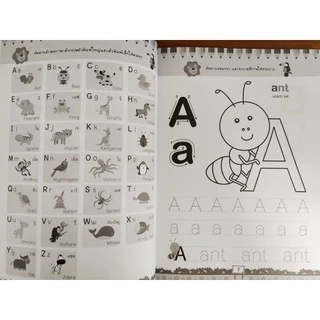 หนังสือเด็ก แบบฝึกเสริมทักษะ เด็กปฐมวัย : แบบฝึกเสริมทักษะ เก่งทุกวิชา อนุบาล 1 (รวมแบบฝึกหัด 5 วิชาหลัก)