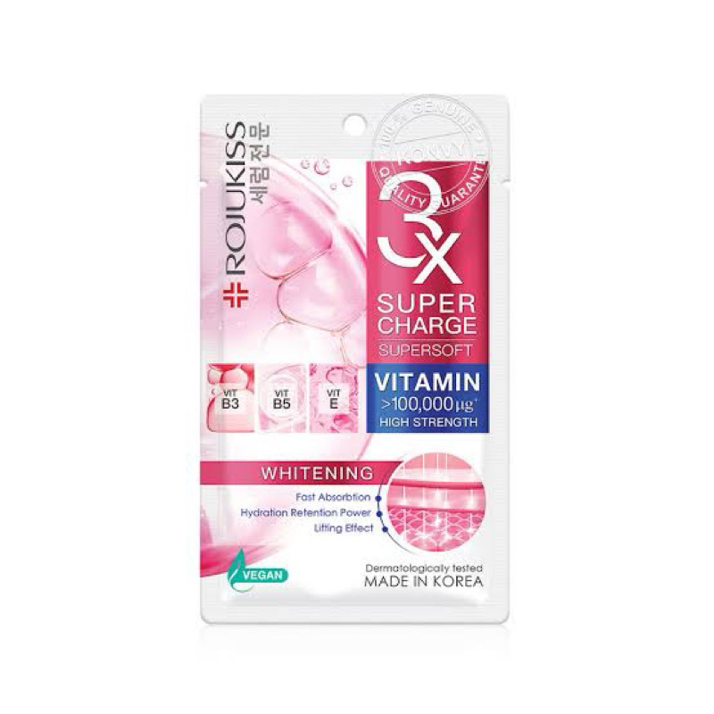 t Rojukiss 3x super charge whitening mask 1แผ่น มากส์หน้าสูตรผิวขาวกระจ่างใส