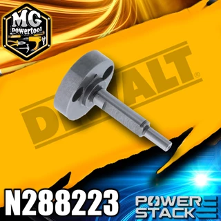 DEWALT DCH273 อะไหล่ PART / 1