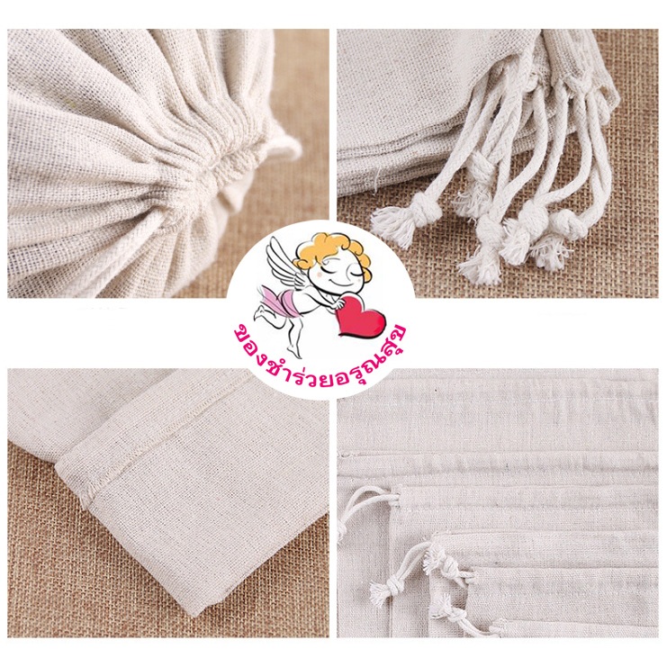 รูปภาพ 8