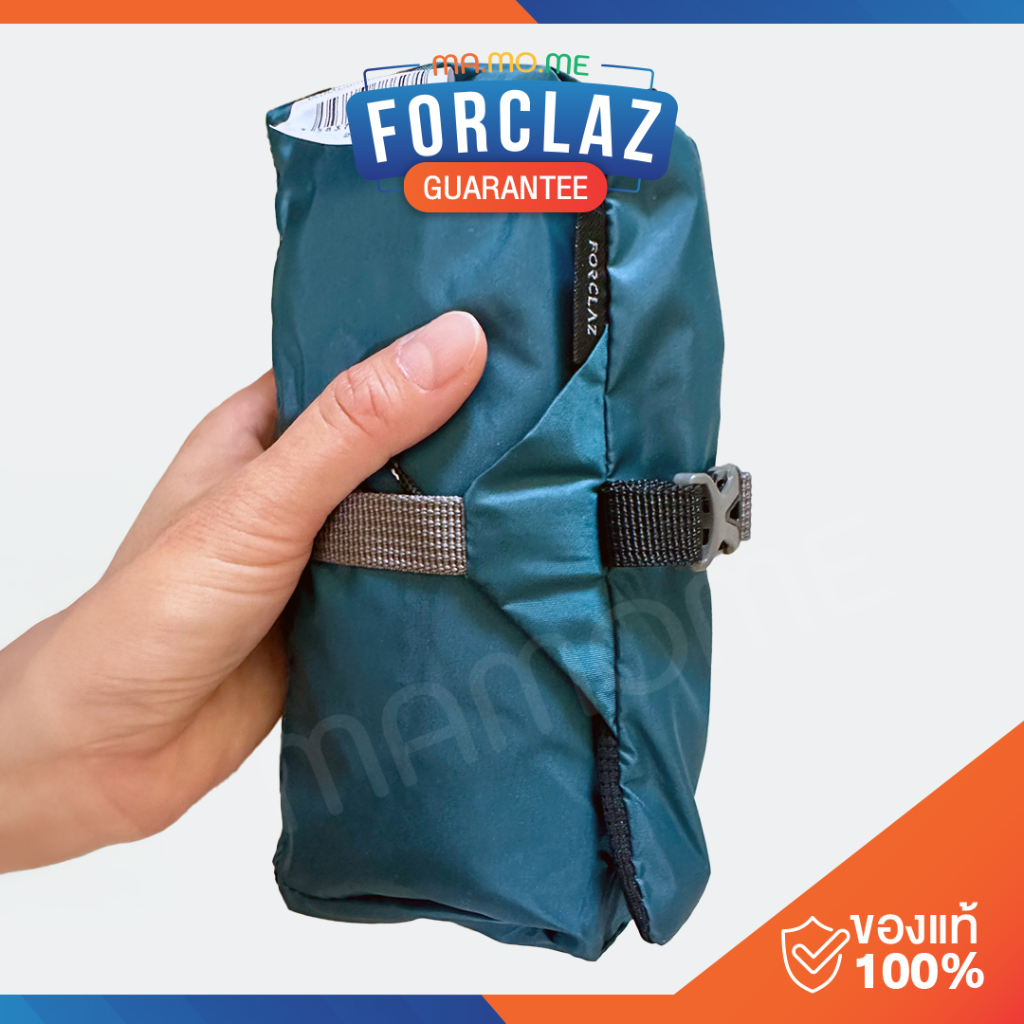 กระเป๋าใส่อุปกรณ์อาบน้ำ DECATHLON FORCLAZ กระเป๋าจัดระเบียบ พับได้ ขนาดเล็ก น้ำหนักเบาเพิเศษ สำหรับเทรคกิ้ง