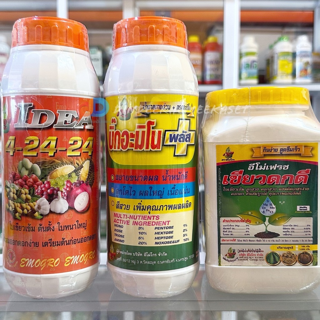 ชุด -พลิกลูกทุเรียน 4-24-24 ขนาด 1ลิตร+ บิ๊กอะมิโน พลัส 1ลิตร+ เขียวดกดี ขนาด 1 กก -ช่วยพลิกลูกทุเรียน -ช่วยผลสวย ดกดี - รูปที่ 2