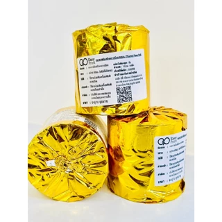 (ส่งด่วน2ชม) กระดาษใบเสร็จความร้อน EasyPrint Thermal Paper 80x80ใช้กับเครื่องปริ้นความร้อน ขนาด80มม.