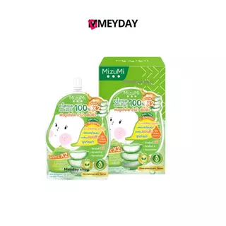 Mizumi Aloe Plus C Booster มิซึมิ อโล พลัส ซี บูสเตอร์ (แบบซอง) 50 กรัม