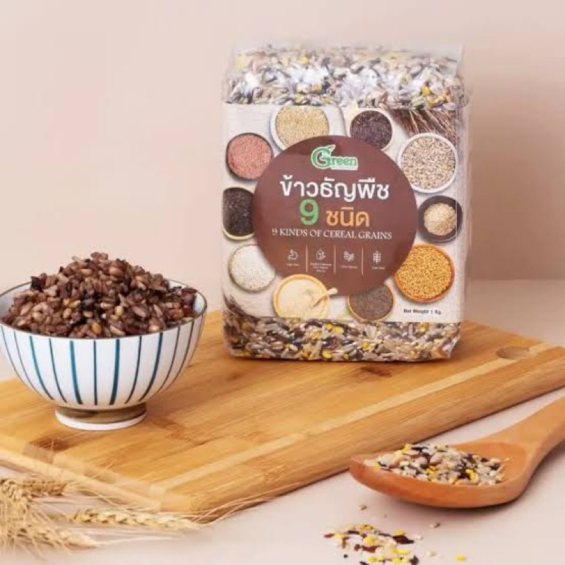 F nwm Green ข้าวธัญพืช9ชนิด 9kinds of cereal grains 1กิโลกรัม ไฟเบอร์สูง