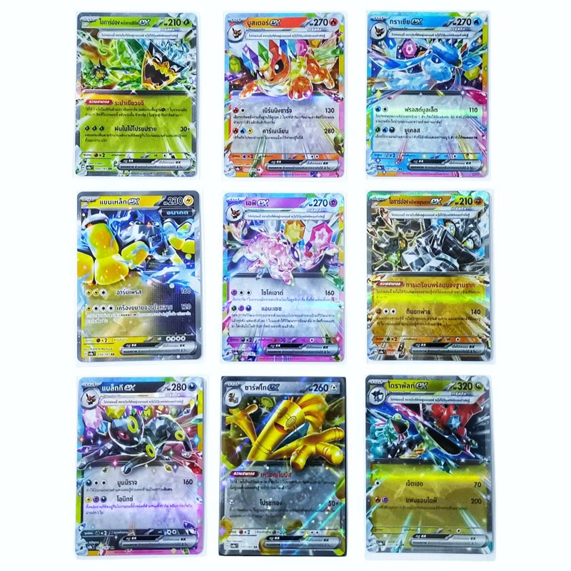 [sv8a T] การ์ดโปเกม่อน ระดับ RR (ex) ชุด เทศกาลเทรัสตัล ex หน้ากากสีทีล/บูสเตอร์/เอฟี/คิจิคิกิสึ/ซาร์ฟโก/โดราพัลท์