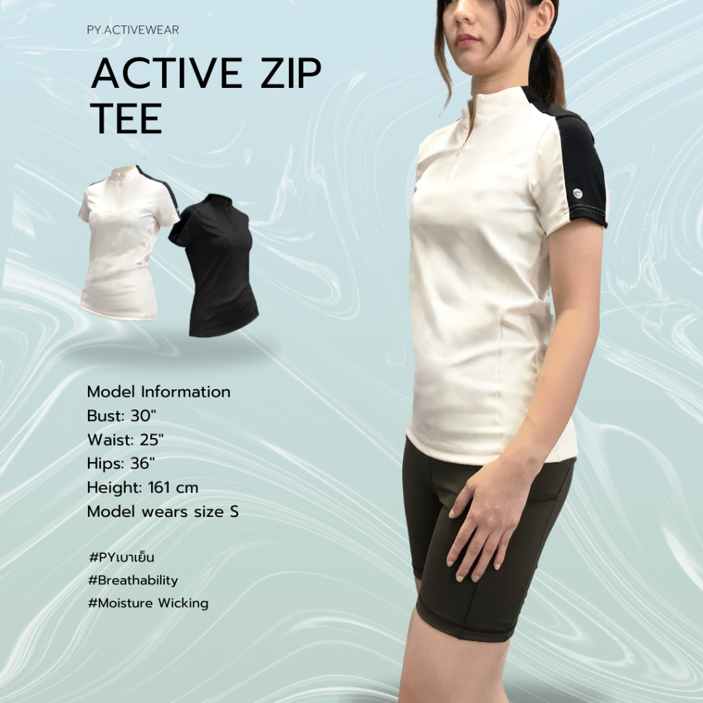 PY Active Zip Tee เสื้อออกำลังกาย มีเเขน มีซิป ผ้ากัน UV ผ้าระบายอากาศ Sport