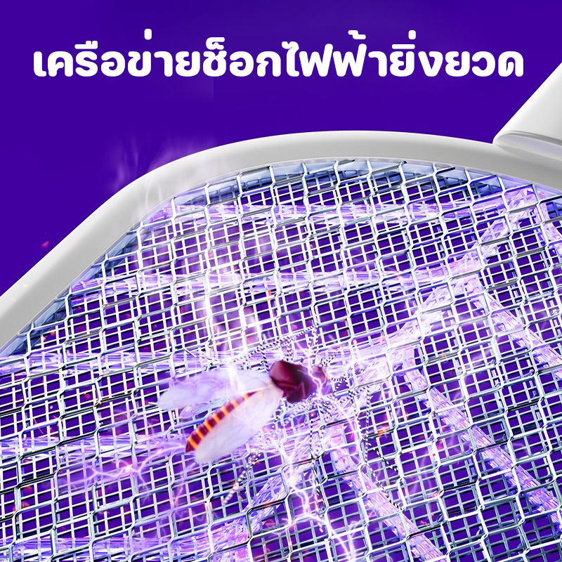ไม้ช็อตยุงไฟฟ้า เครื่องดักยุงไฟฟ้า ไม้ตียุง เครื่องดักยุงไฟฟ้า 2-in-1 พร้อมสายUSBและแท่นวาง - รูปที่ 7