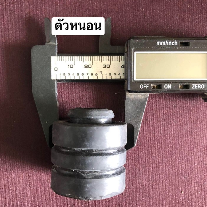 ลูกยางรองคอมเพรสเซอร์แอร์ - รูปที่ 2