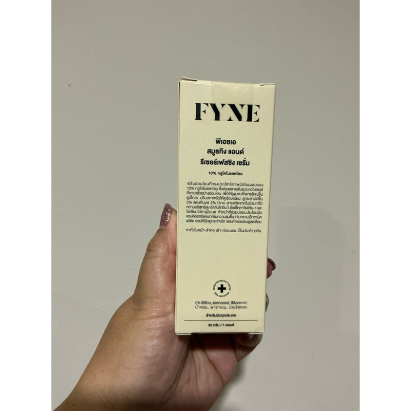 FYNE PHA Smoothing and Resurfacing Serum