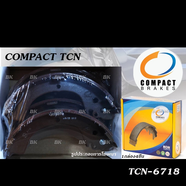 COMPACT TCN ผ้าเบรคหลัง MITSUBISHI STRADA 2.8 4WD ปี1996-2005 / G-WAGON (TCN-6718)