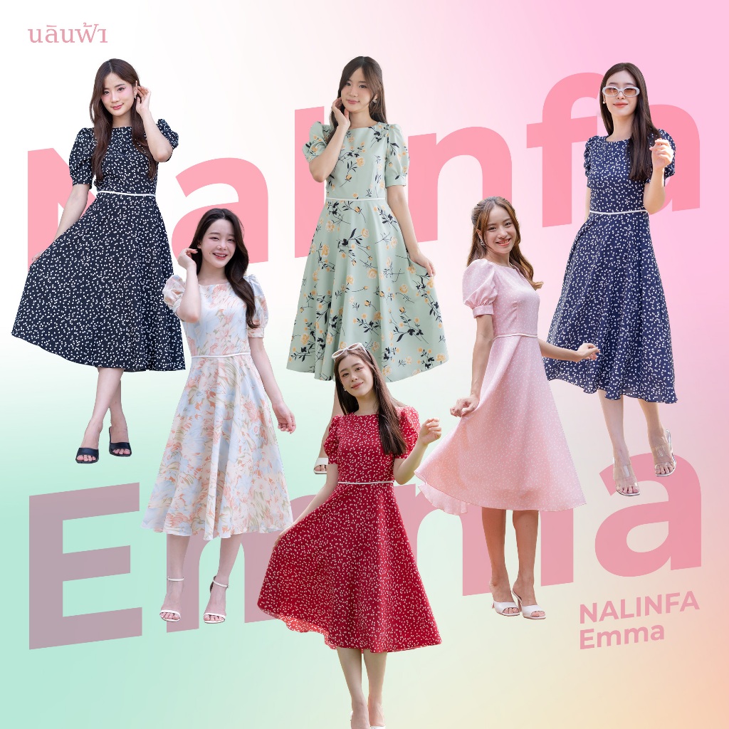 NALINFA Emma (Navy/Red/Lelawadee/Pink/Mint/Black) - แม็กซี่เดรสแขนตุ๊กตา By Nalinfa