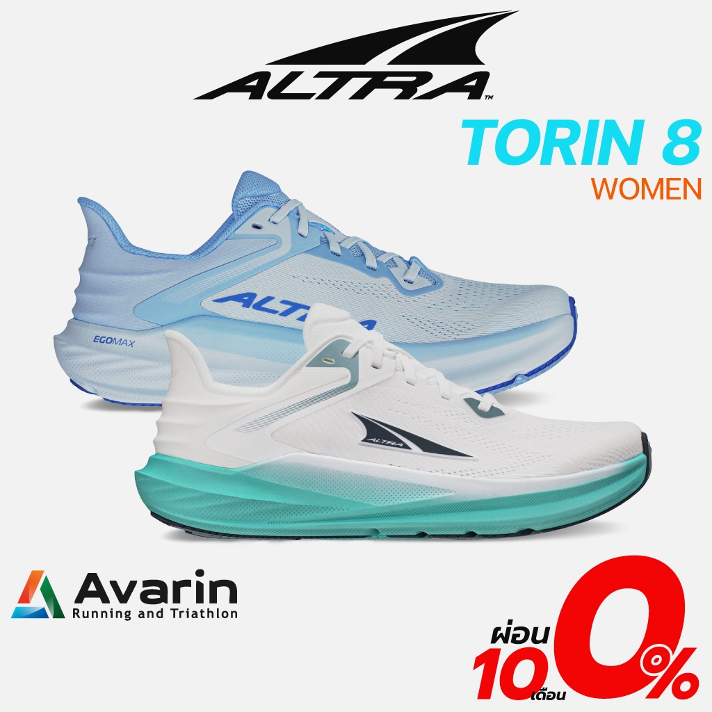 ALTRA Torin 8 Women (ฟรี! ตารางซ้อม) รองเท้าวิ่งมาราธอน หน้าเท้ากว้าง พื้น Zero drop