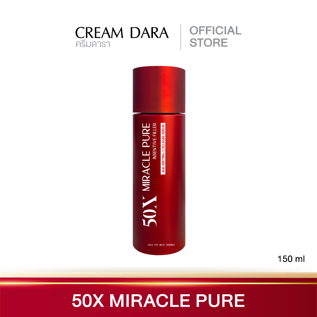 DARA Series skin age defying collagen serum 150ml.