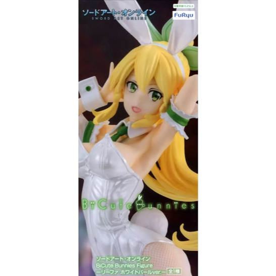 Figure Leafa Sword Art Online BiCute Bunnies Figure-Leafa White Pearl ver.- ของแท้จากญี่ปุ่น