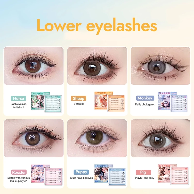 ขนตาปลอม UWN กาวในตัว รุ่นธรรมชาติ Sparse Eyelashes thumbnail 8