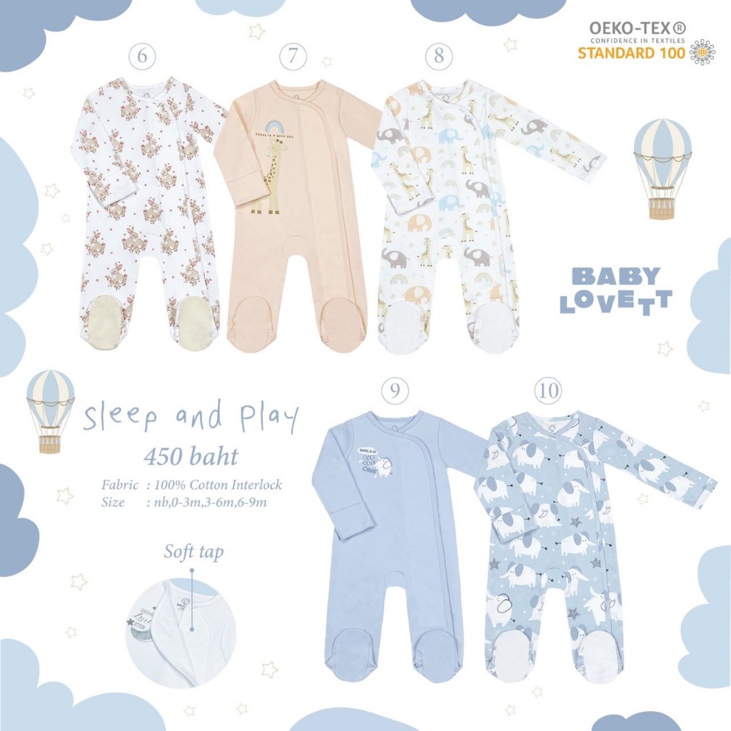 (FEB2025) Soft Tap – Sleep & Play คลุมเท้า