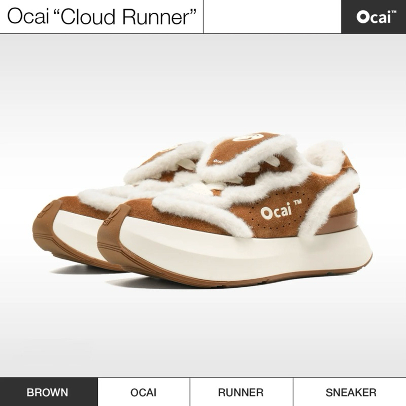 รองเท้าแบรนด์ Ocai รุ่น Cloud Runner ☁️🏃🏻‍♀️