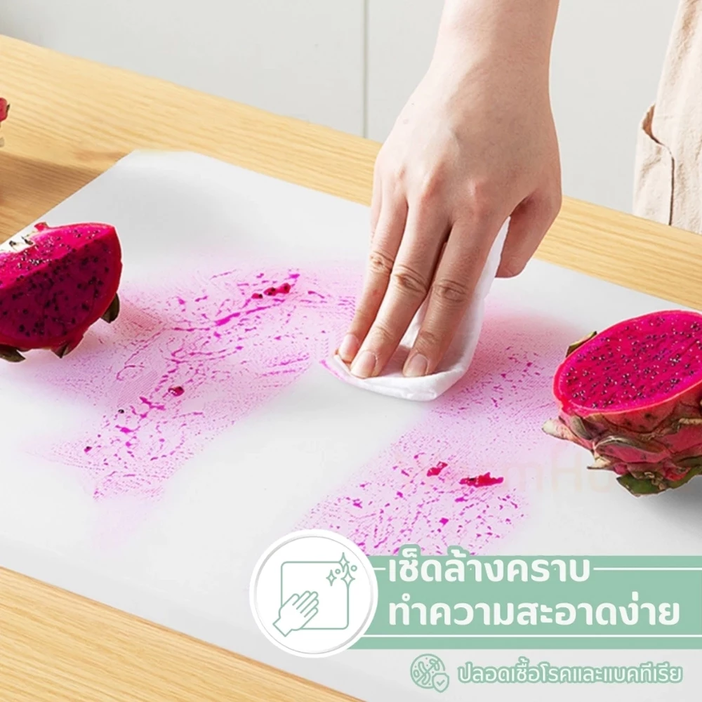 [COD] PE เขียงพลาสติก เขียงหั่นผัก เขียงหั่นอเนกประสงค์ ความหนา  0.8CM Cutting Board thumbnail 7
