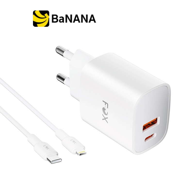 อะแดปเตอร์ FOX Wall USB Charger 1xUSB-A (QC3.0A)/1xUSB-C (PD20W) + USB-C to Lightning 1 เมตร AP28 White by BananaIT