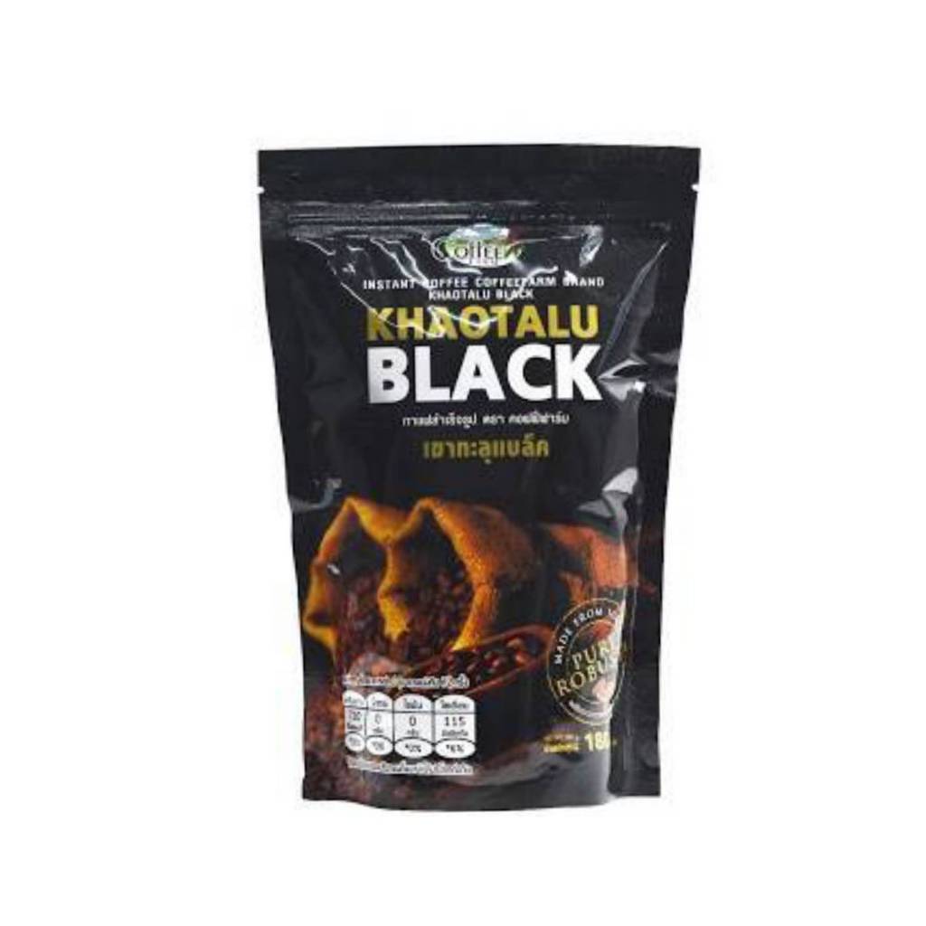 กาแฟดำเขาทะลุ Khaotalu Black(180g.) ไม่มีน้ำตาล กาแฟโรบัสต้าแท้จากไร่กาแฟชุมพร