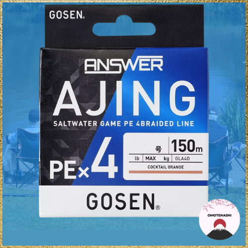 Gosen Answer Ajing PE Line 150m (Available in Various Diameters)