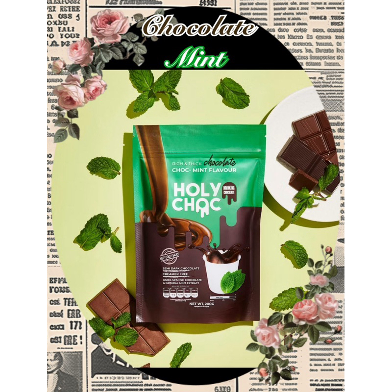 Holy Choc Mint ผงช็อคโกแลตมิ้น 200ก. (23/05/25)