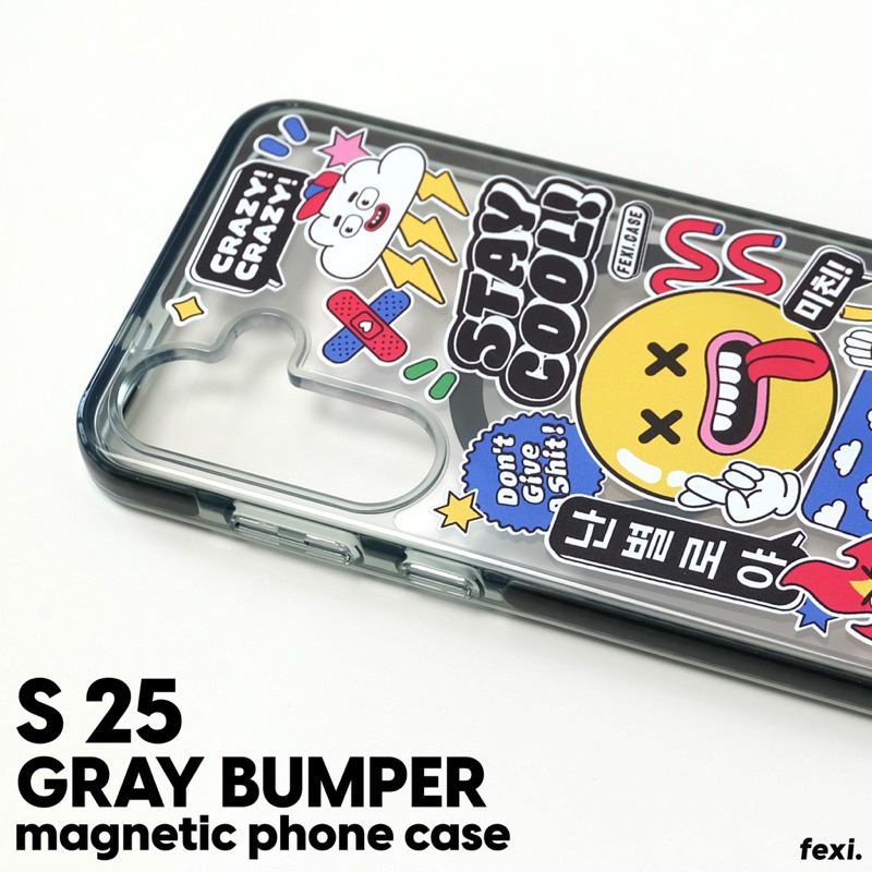 Case Magnatic Bumper Gray for SS **S 25** / Fexi Case  สกรีนลาย ทำชื่อได้ (ทักแชทสอบถามเพิ่มเติม)