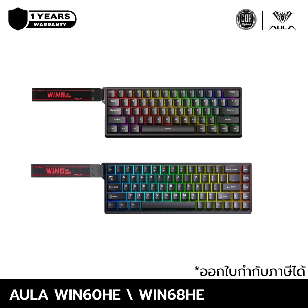 AULA WIN60HE / WIN68HE - Rapid Trigger Keyboard Magnetic Switch คีย์ไทย | ประกันศูนย์ไทย 2 ปี
