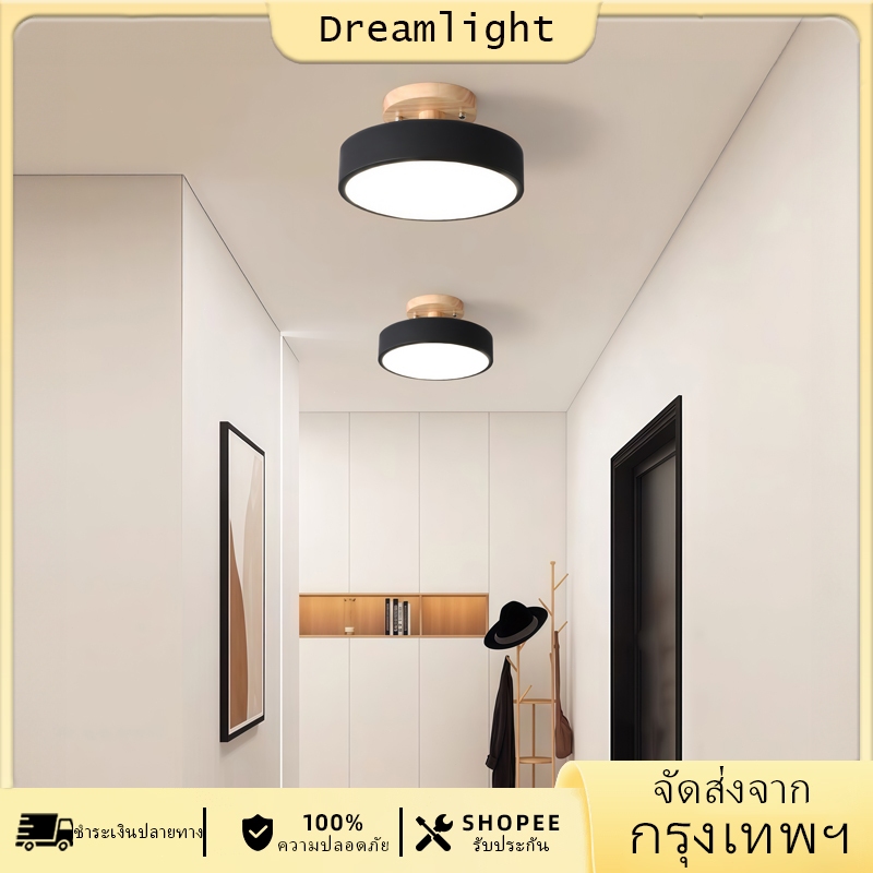 นอร์ดิก เรียบง่าย โคมไฟเพดาน มาการอง ไม้ ไฟ LED ระเบียง ประตูทางเข้า ห้องนั่งเล่น ห้องนอน โคมไฟ ไฟ 3 สี โคมไฟติดเพดาน