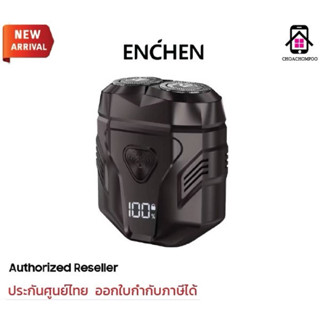 ENCHEN Electric Shaver Mini X เครื่องโกนหนวดไฟฟ้า เครื่องโกน…