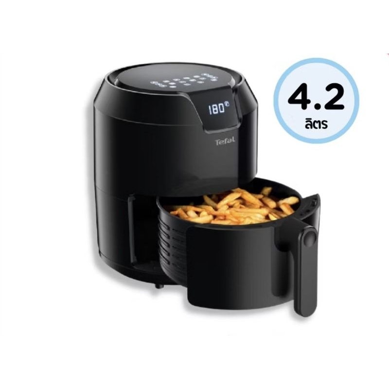 (แถม!!ผ้าเช็ดจานชาม89฿) TEFAL หม้อทอดไร้น้ำมัน ระบบดิจิตอล รุ่น EY401866 ความจุ 4.2 ลิตร