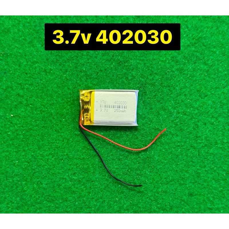 แบตเตอรี่3.7v 250mah(402030)