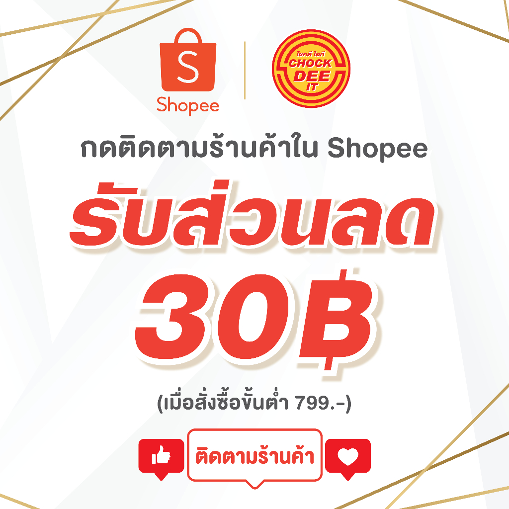 dahua รุ่น DH-XVR4232AN-I เครื่องบันทึก Dahua XVR 32 ch รับประกันศูนย์ไทย